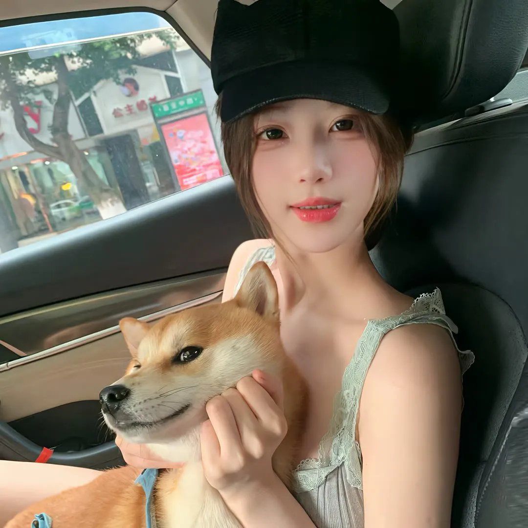 追随